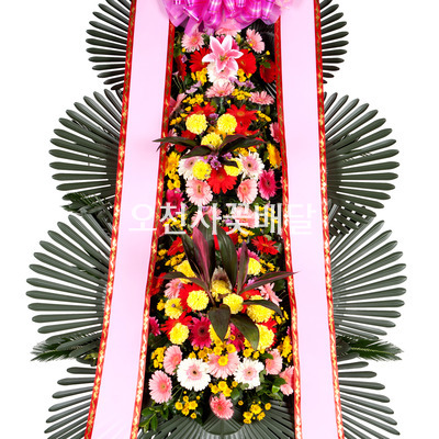 축하화환 3단