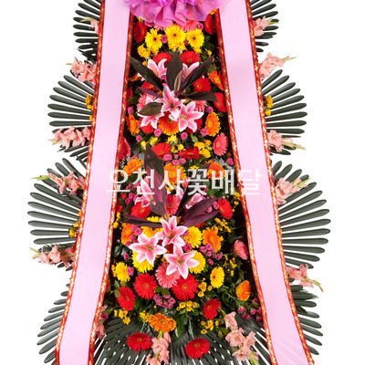 축하3단화환 대형