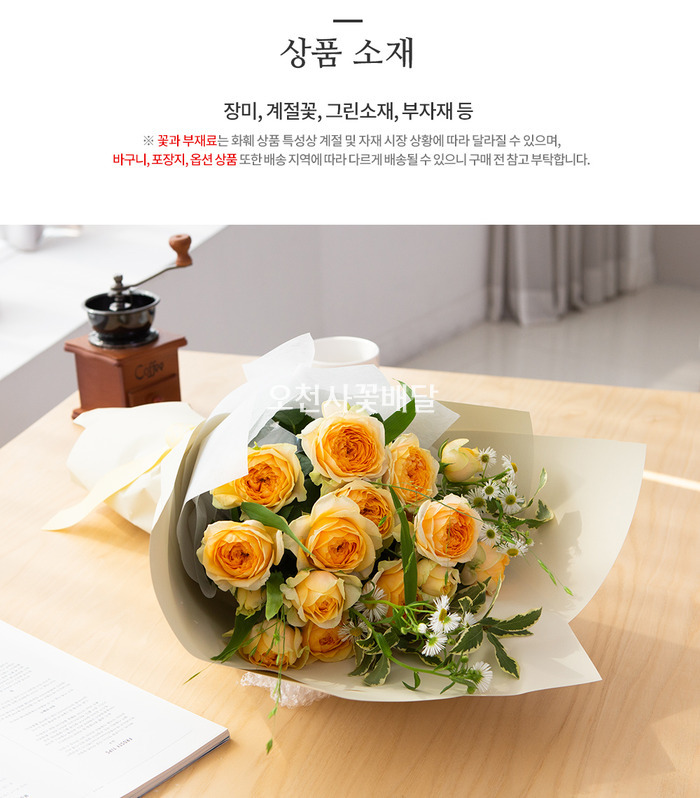 상세이미지