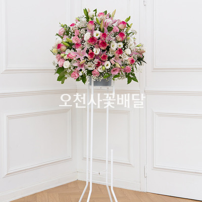 핑크 오브제화환