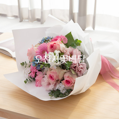 핑크 러브