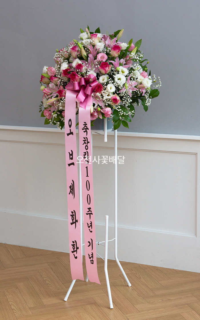 상세이미지