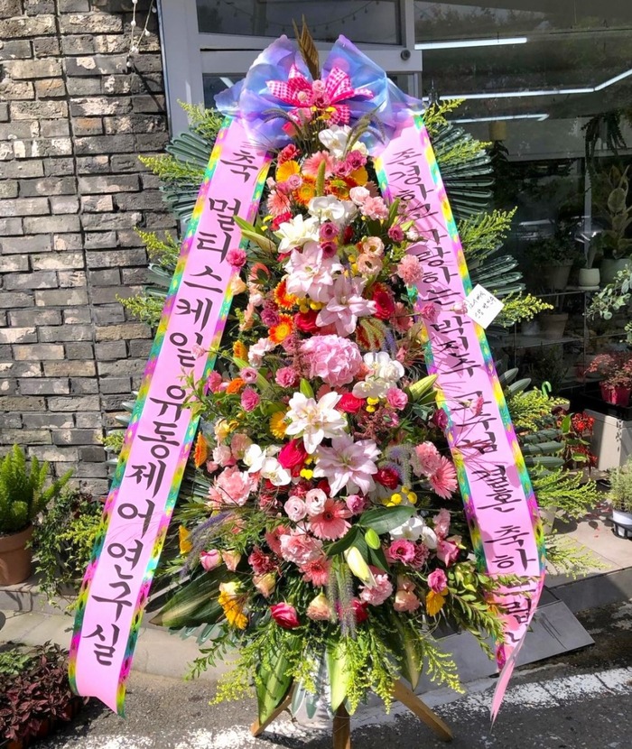 상세이미지