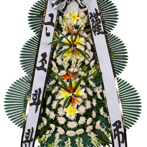 근조화환