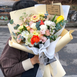 과즙꽃다발